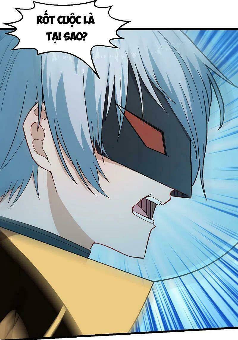 vườn trường cuồng sư hệ thống chapter 211 3