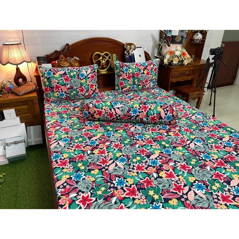 Drap thun siêu lạnh