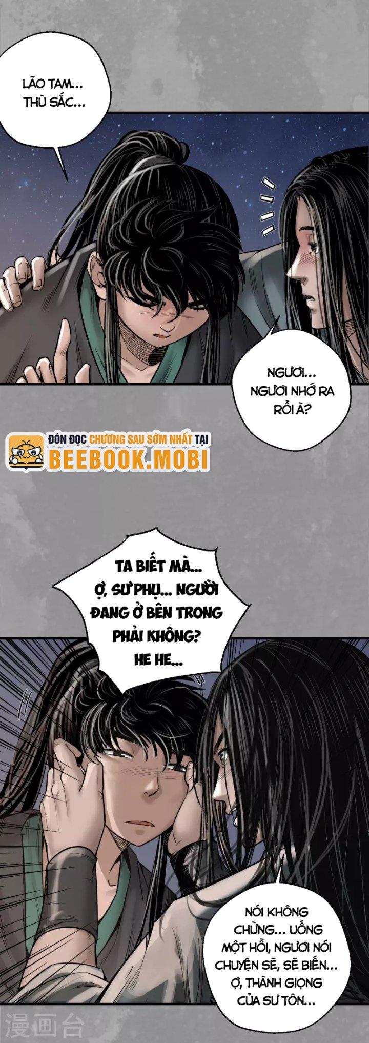 Tạng Phong Hành chapter 167 21