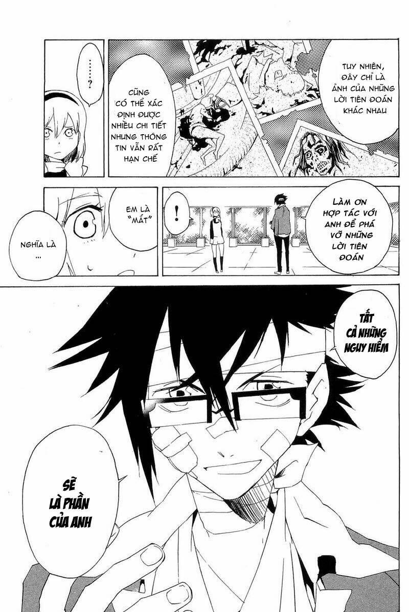 ann cassandra chapter 2 8