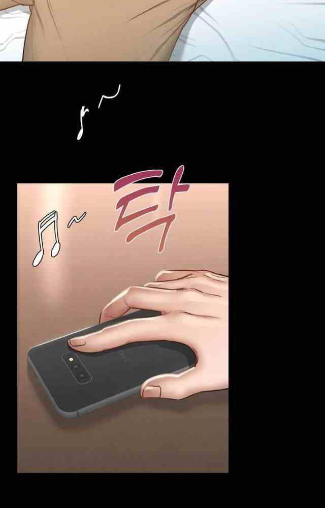 18+ ở trường sao? không được! chapter 2.2 34