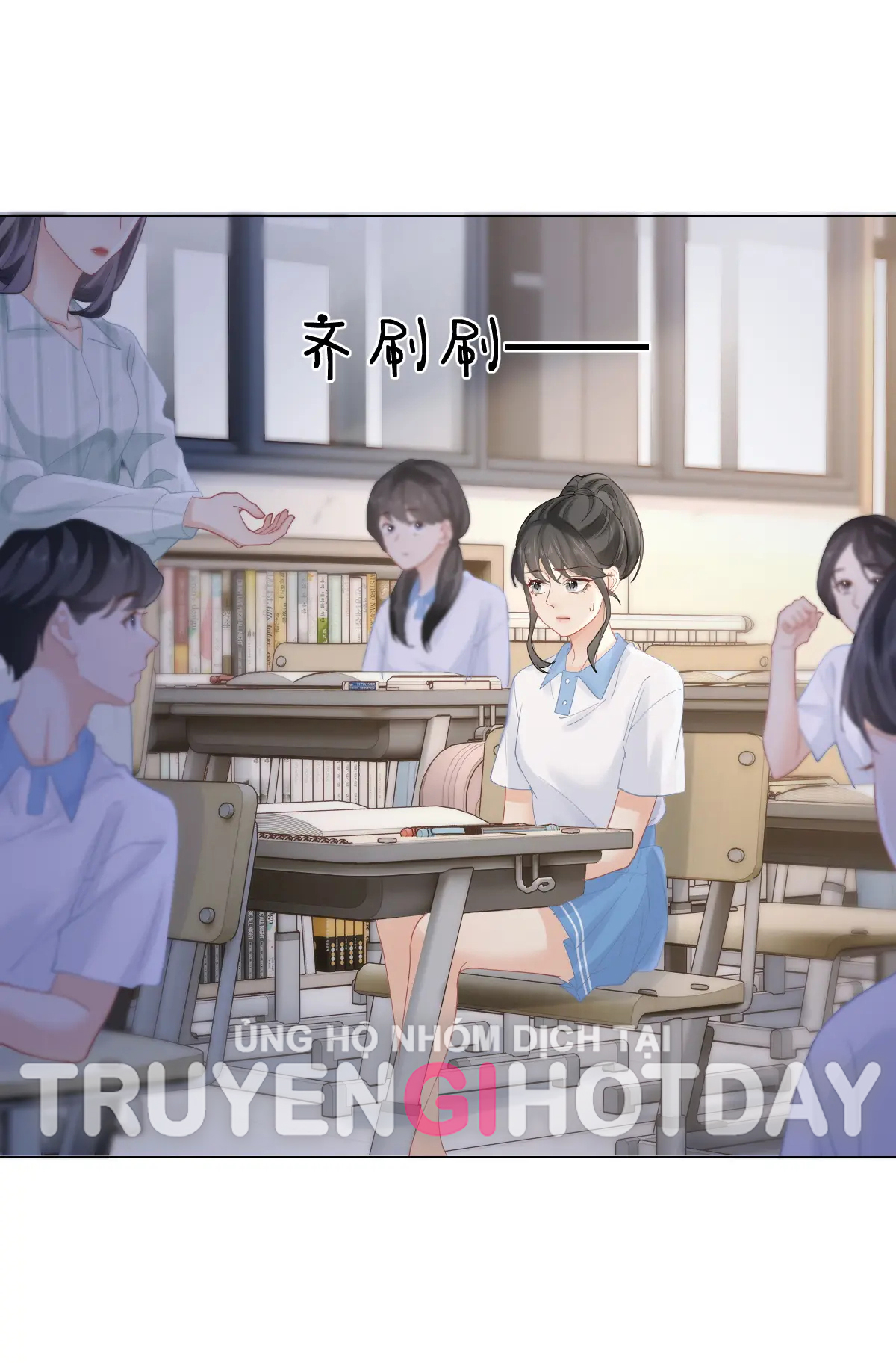 Luôn Có Giáo Viên Muốn Mời Phụ Huynh chapter 8.2 - Trang 13