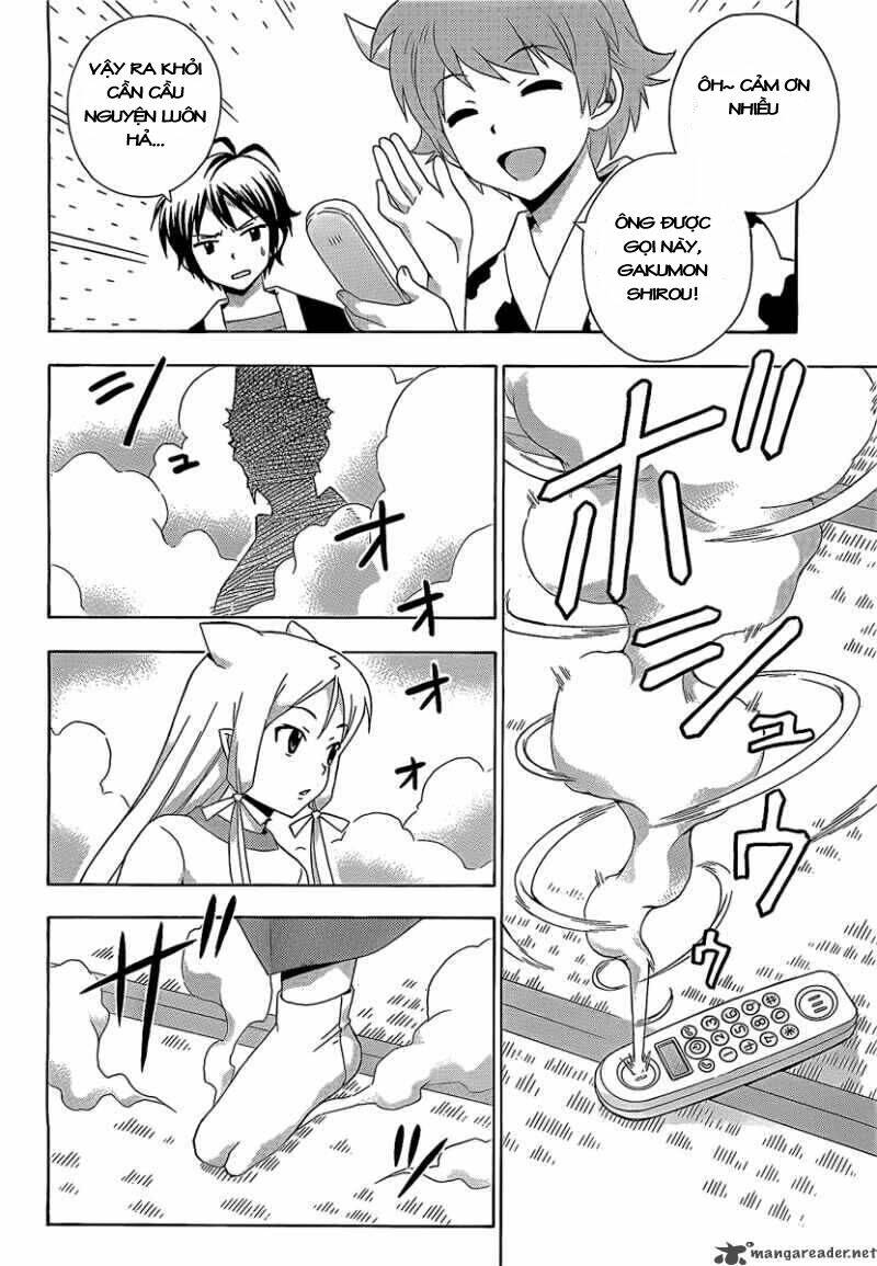 kami sen chapter 13 11