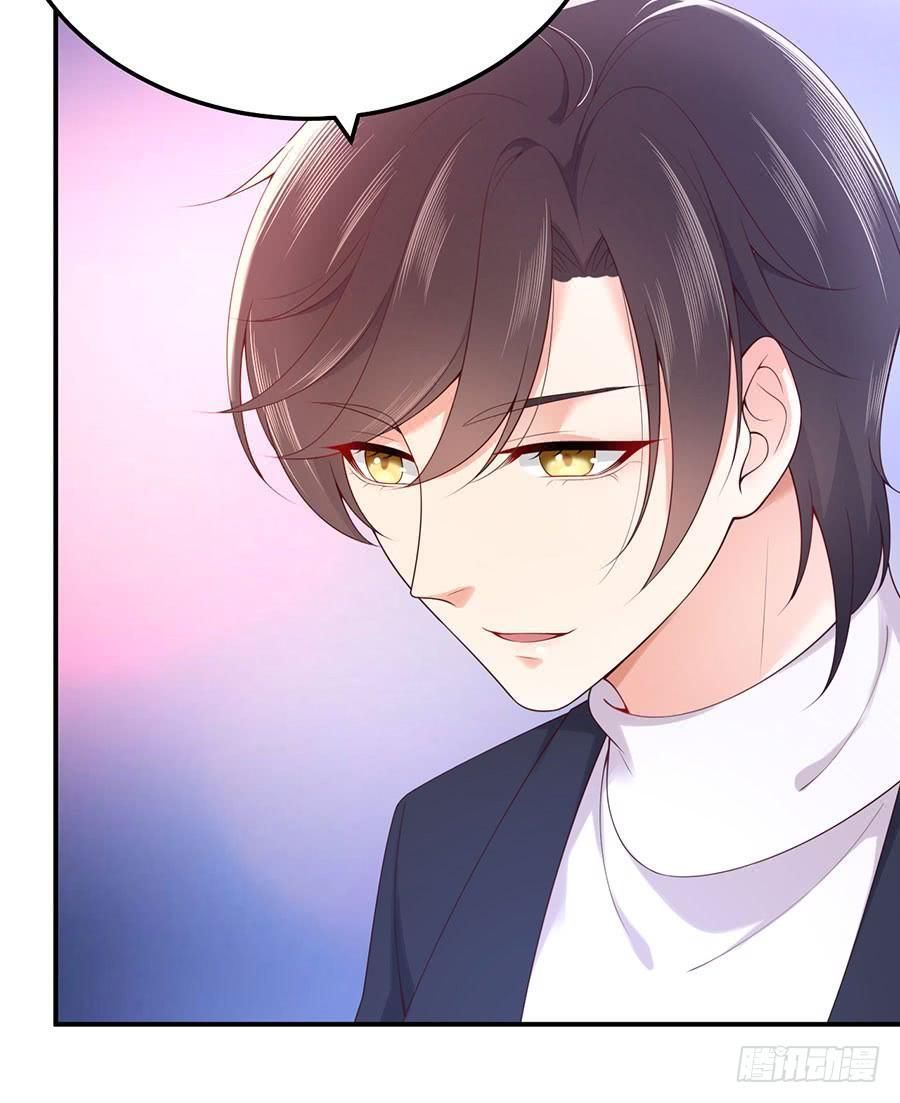 nam thần truy thê chỉ nam chapter 35.1 20