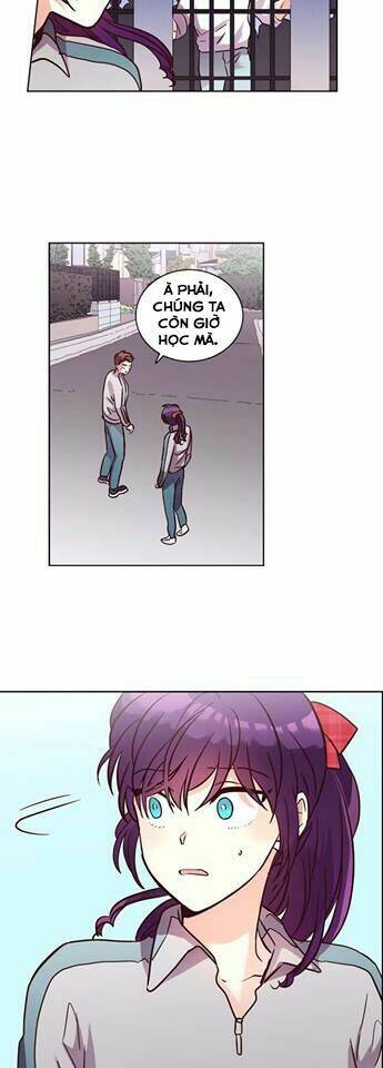 pride complex chapter 23.1 12