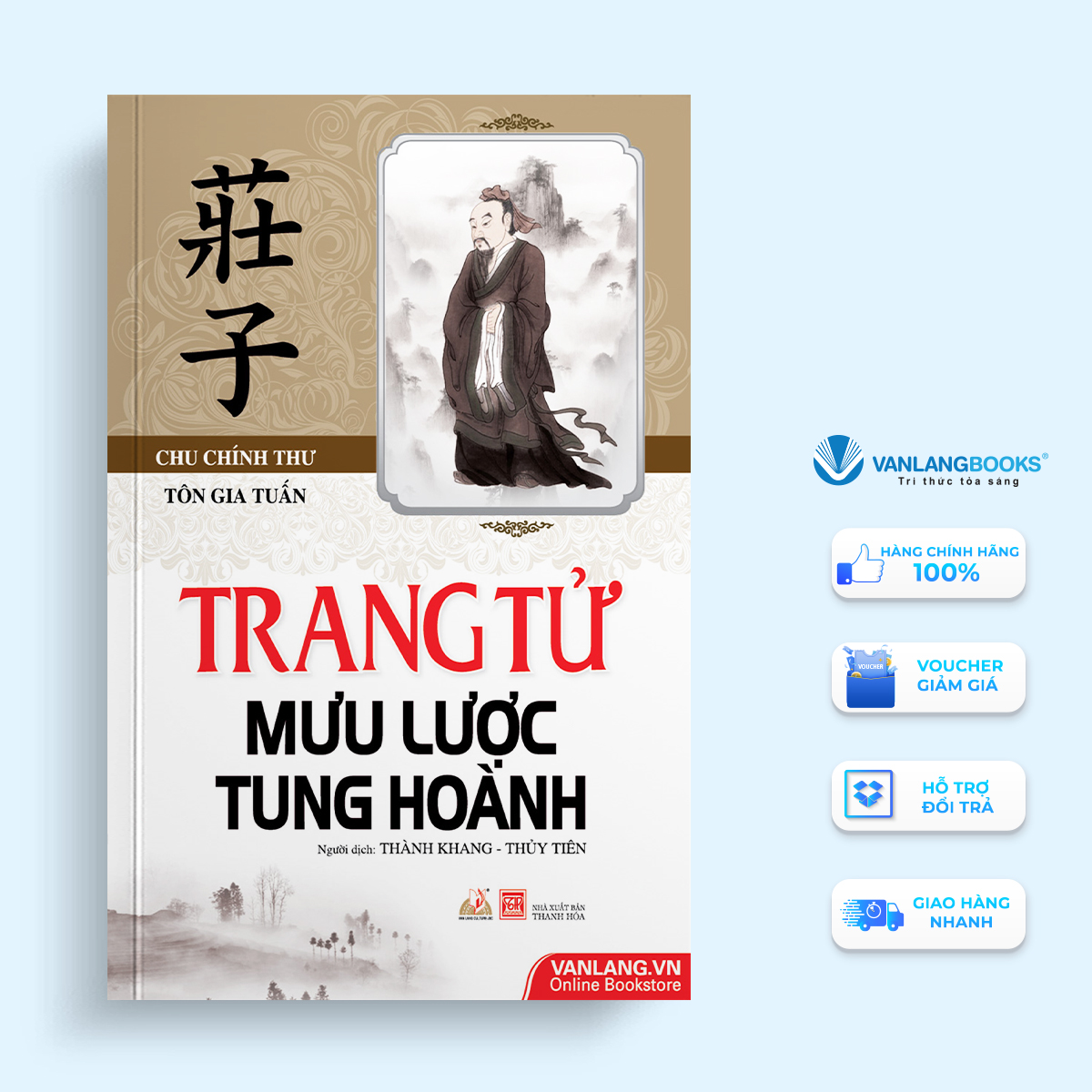 Trang Tử Mưu Lược Tung Hoành