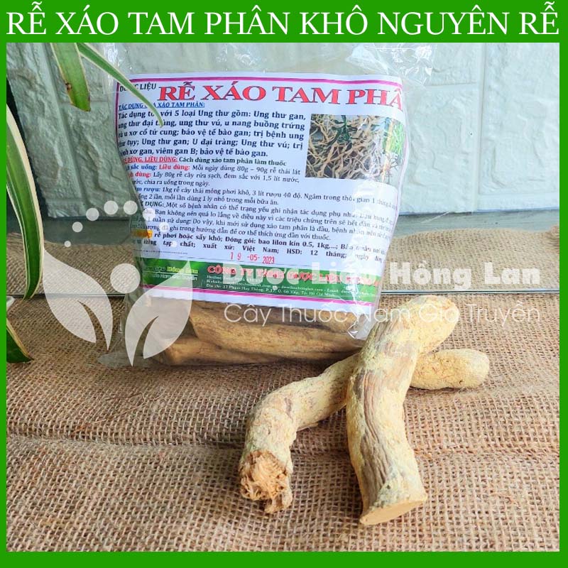 [THƯỢNG HẠNG] 1KG Rễ Xáo Tam Phân nguyên rễ khô nguyên chất loại 1