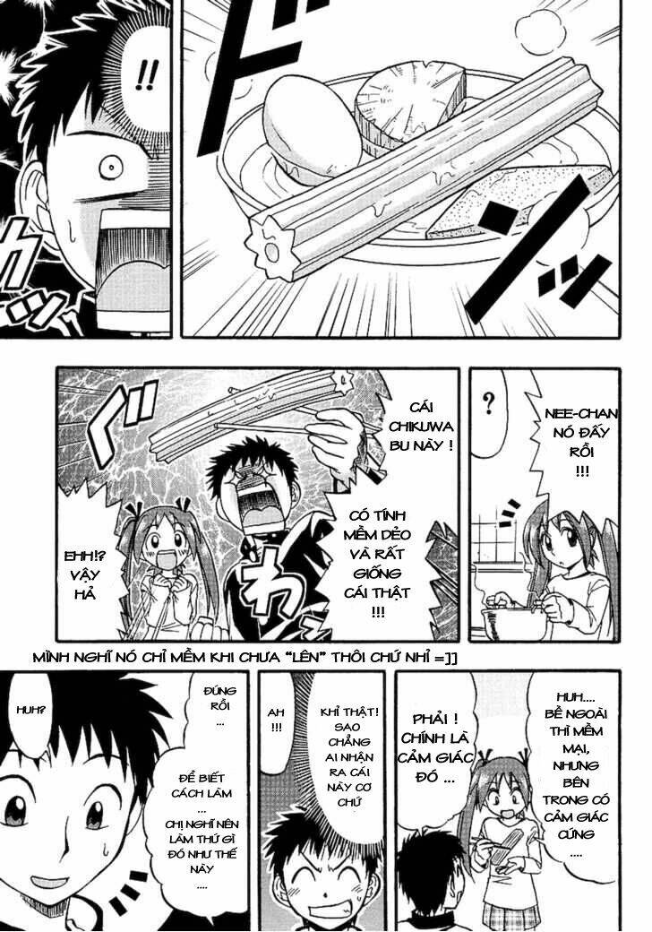 ane komi chapter 3 21