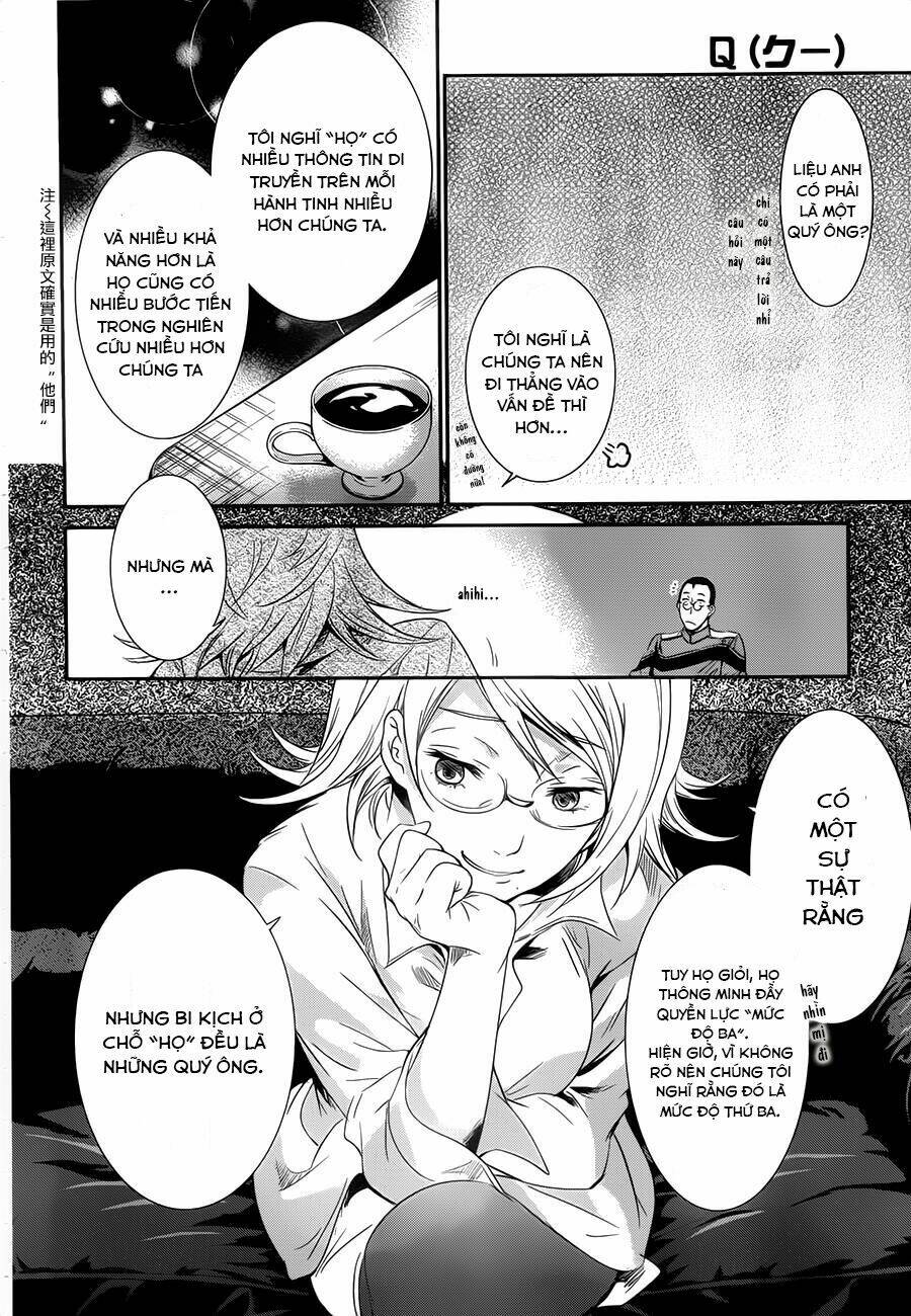 q (shihira tatsuya) chapter 16 6