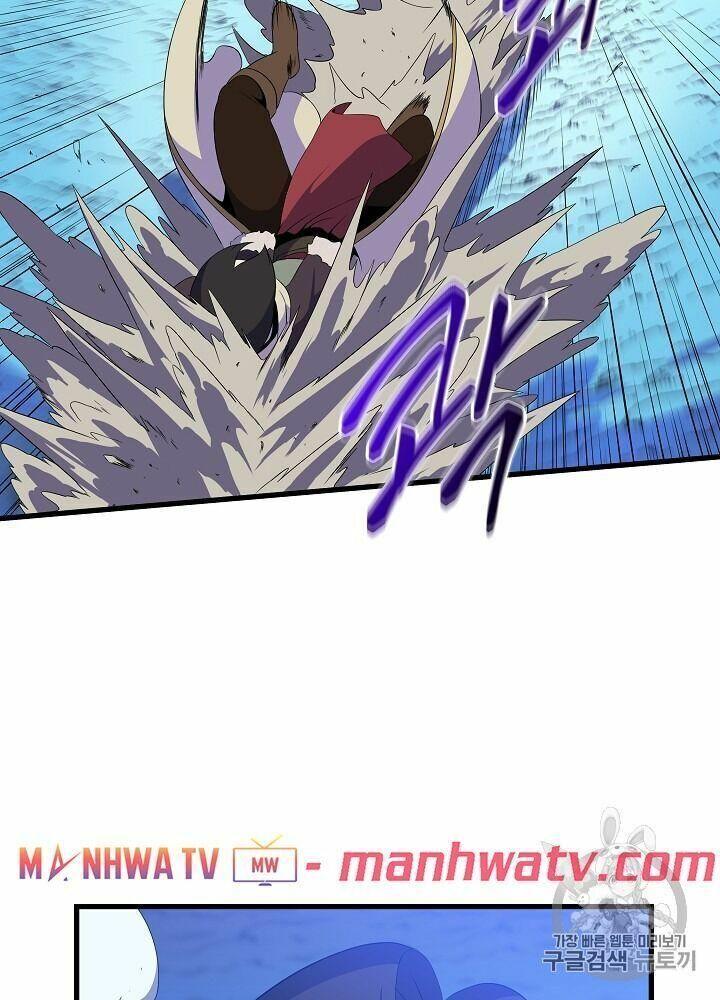 tiêu diệt đấng cứu thế chapter 40.1 31