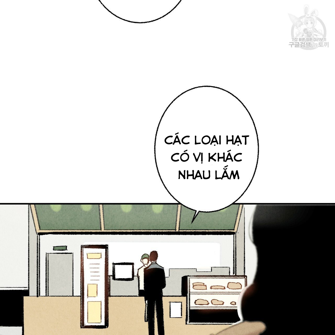 chịch anh bạn một cách hoàn hảo chapter 10.2 8