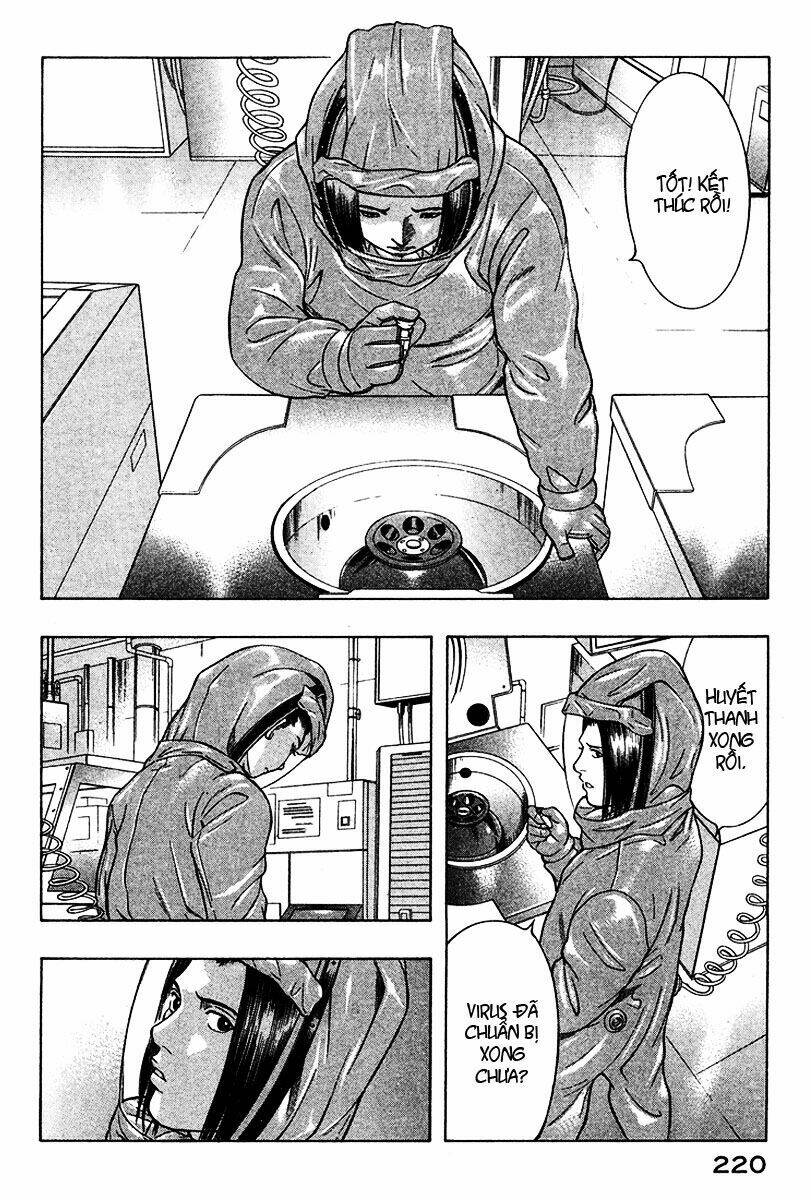 emerging chapter 21 10