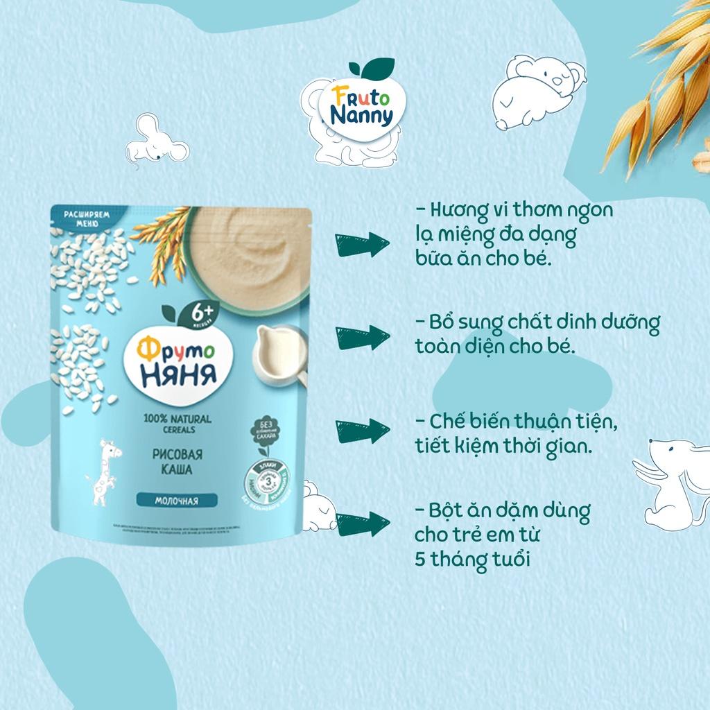 Bột Ăn Dặm Ngũ Cốc Sữa Yến Mạch Đào Fruto Nanny 200g,