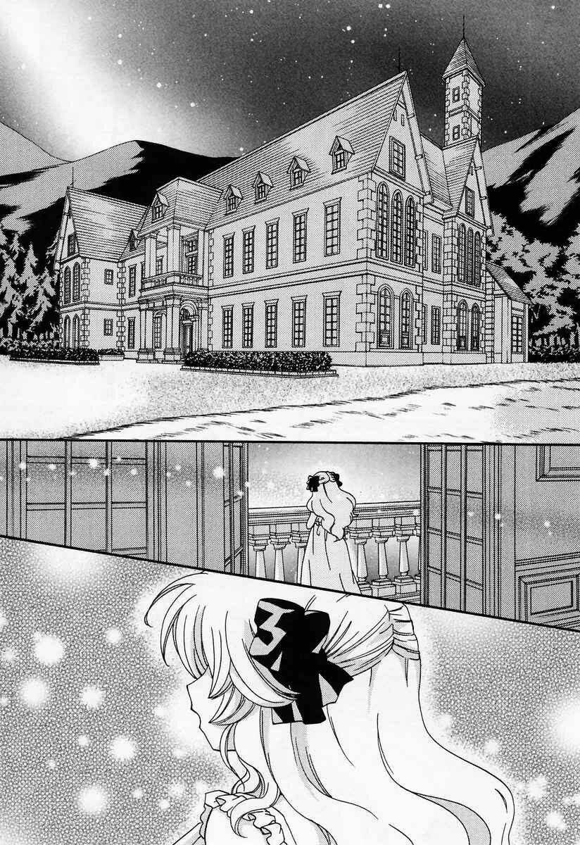 inukami chapter 16 49