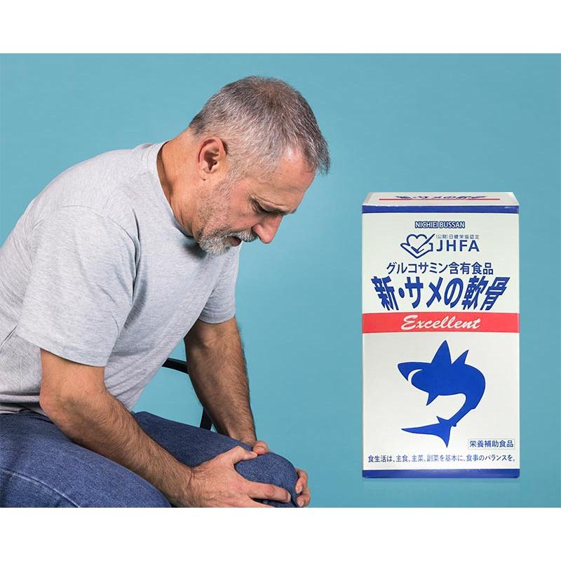 Viên uống bổ xương khớp Nichiei Bussan Cartilage Excellent 300 viên (Nội địa Nhật Bản)