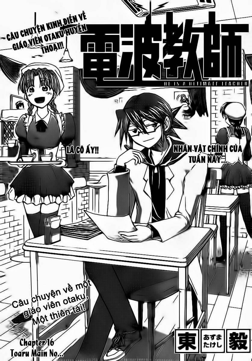 denpa kyoushi chapter 16 2