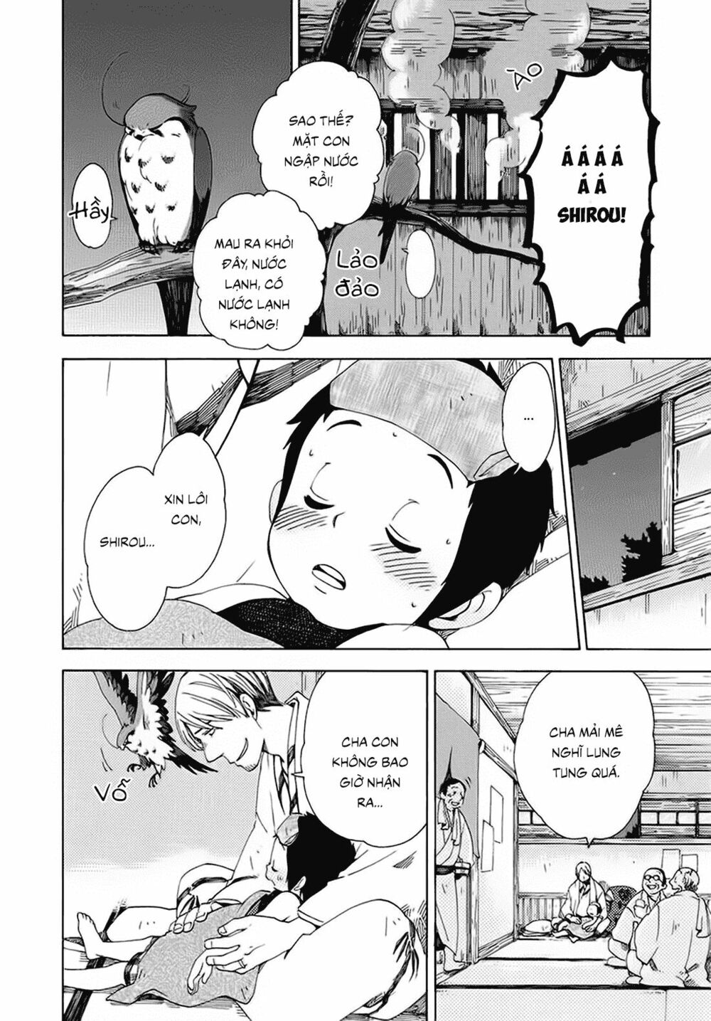 chichi kogusa chapter 9 13