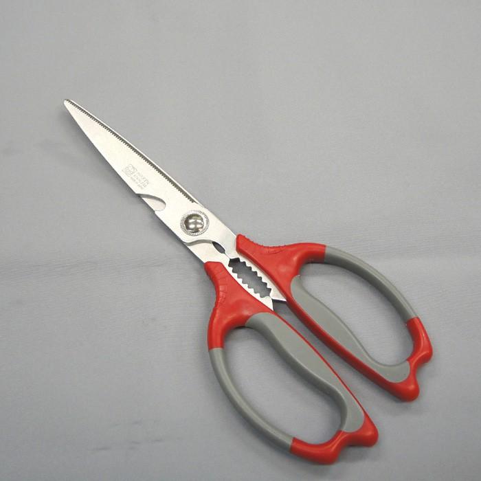 KÉO NHẬT ĐA CHỨC NĂNG cắt thực phẩm, kẹp càng cua, mở nắp lon, hộp