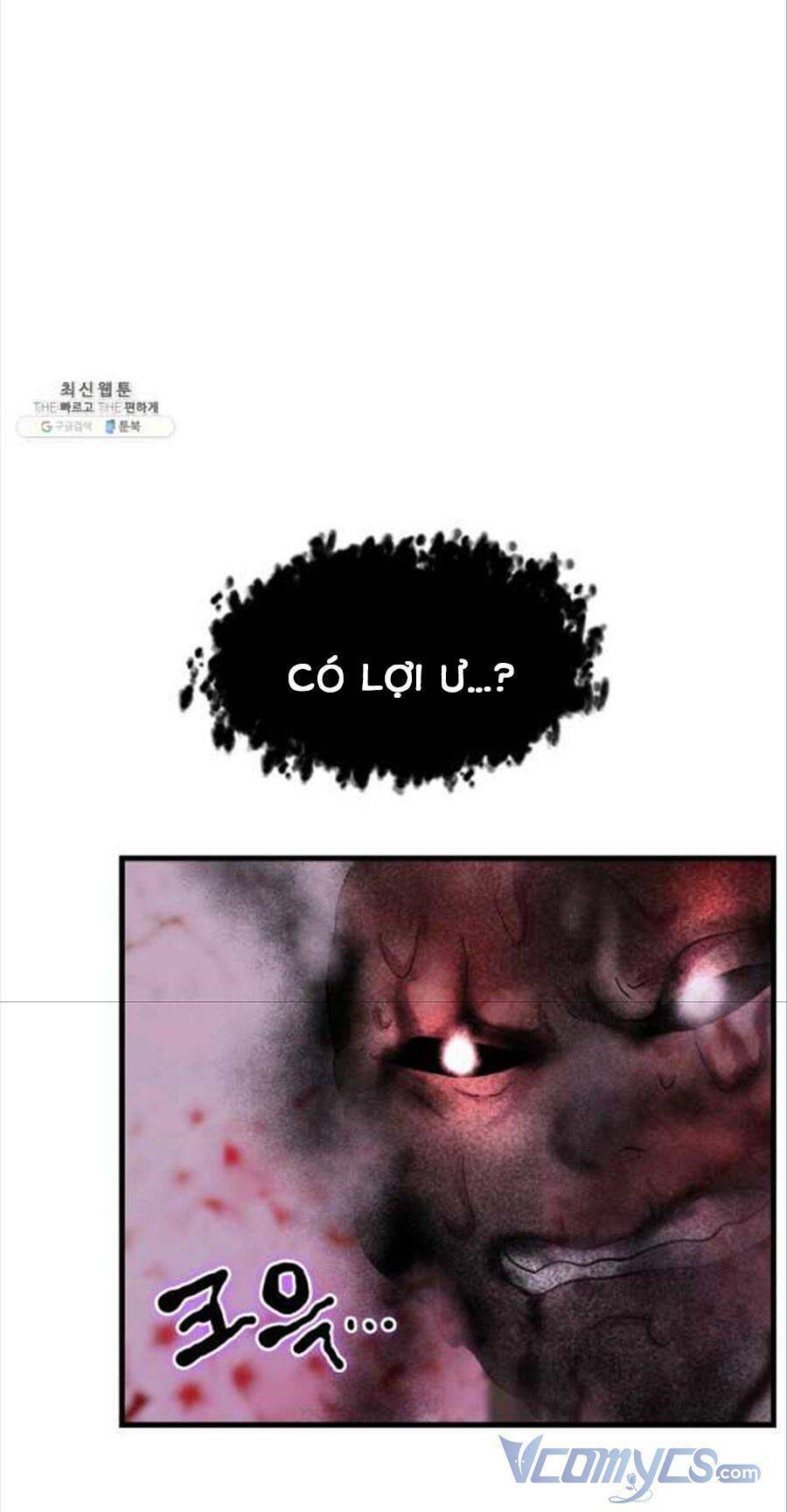 cô dâu của sói đen chapter 24 101