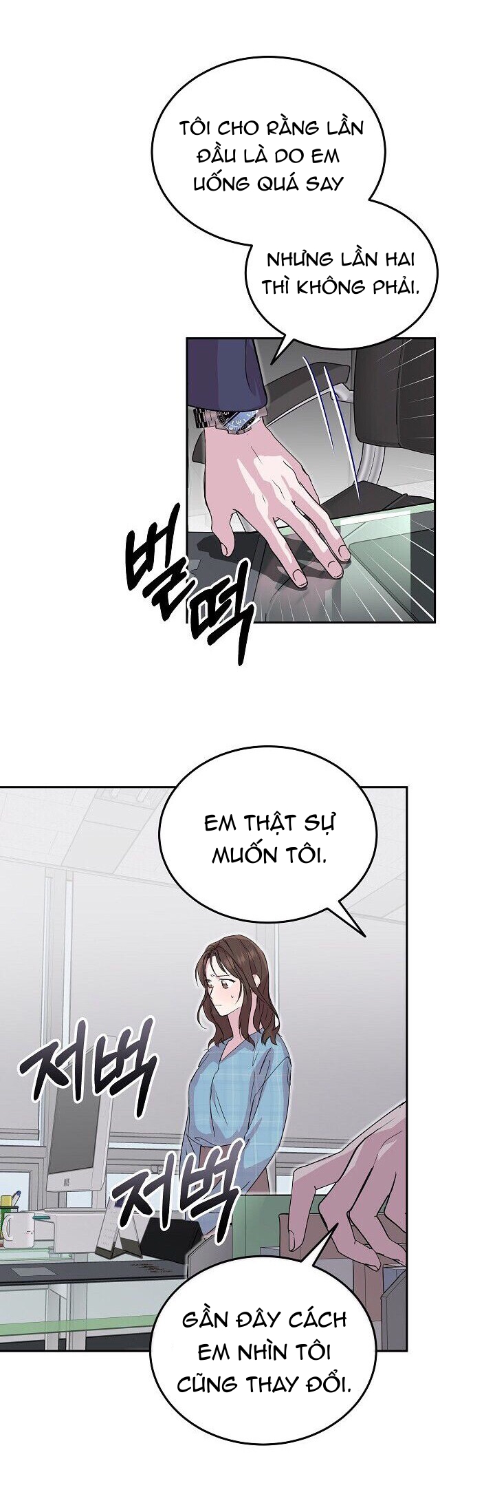 hãy làm điều đó sau khi kết hôn chapter 12 32