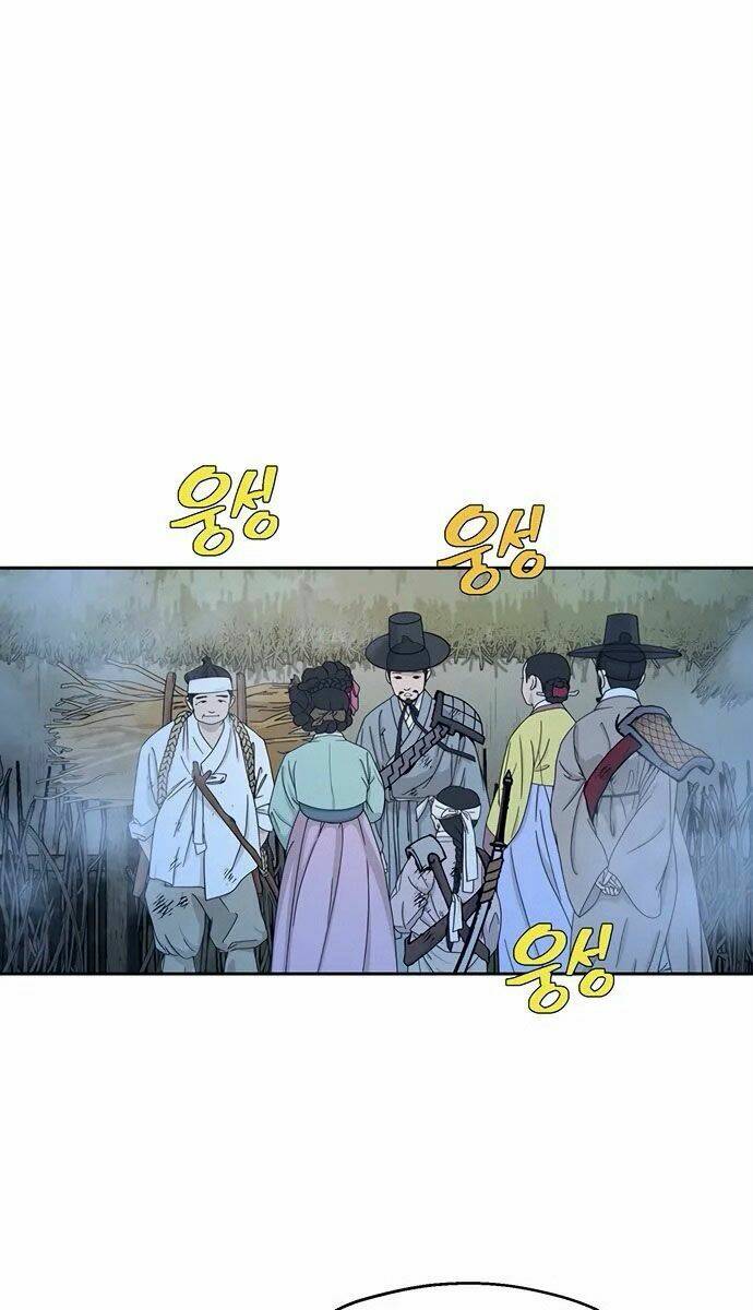 npc bắt đầu từ kỹ năng lv.999 chapter 12 6