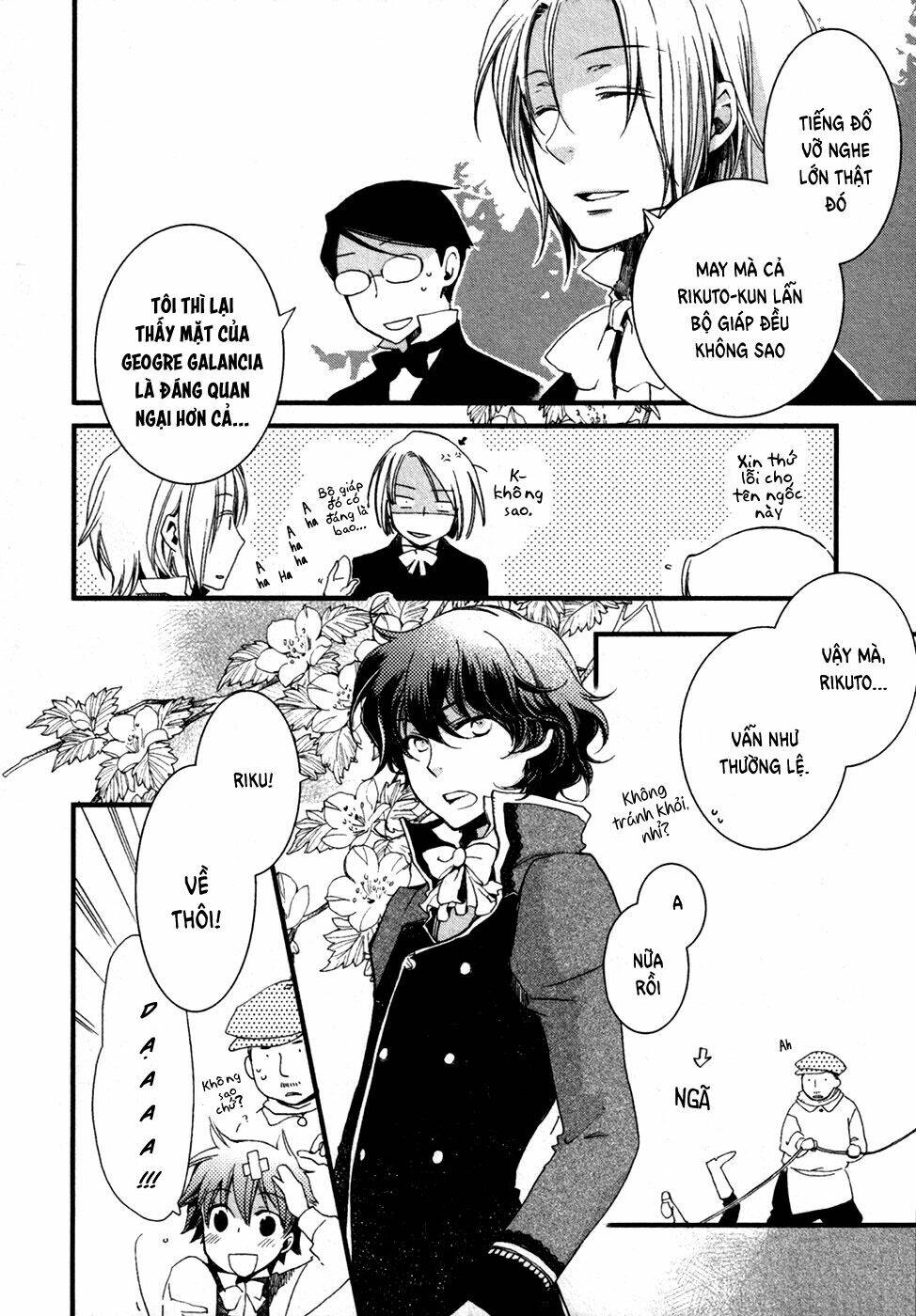 a*d tenshi no uso chapter 9 17