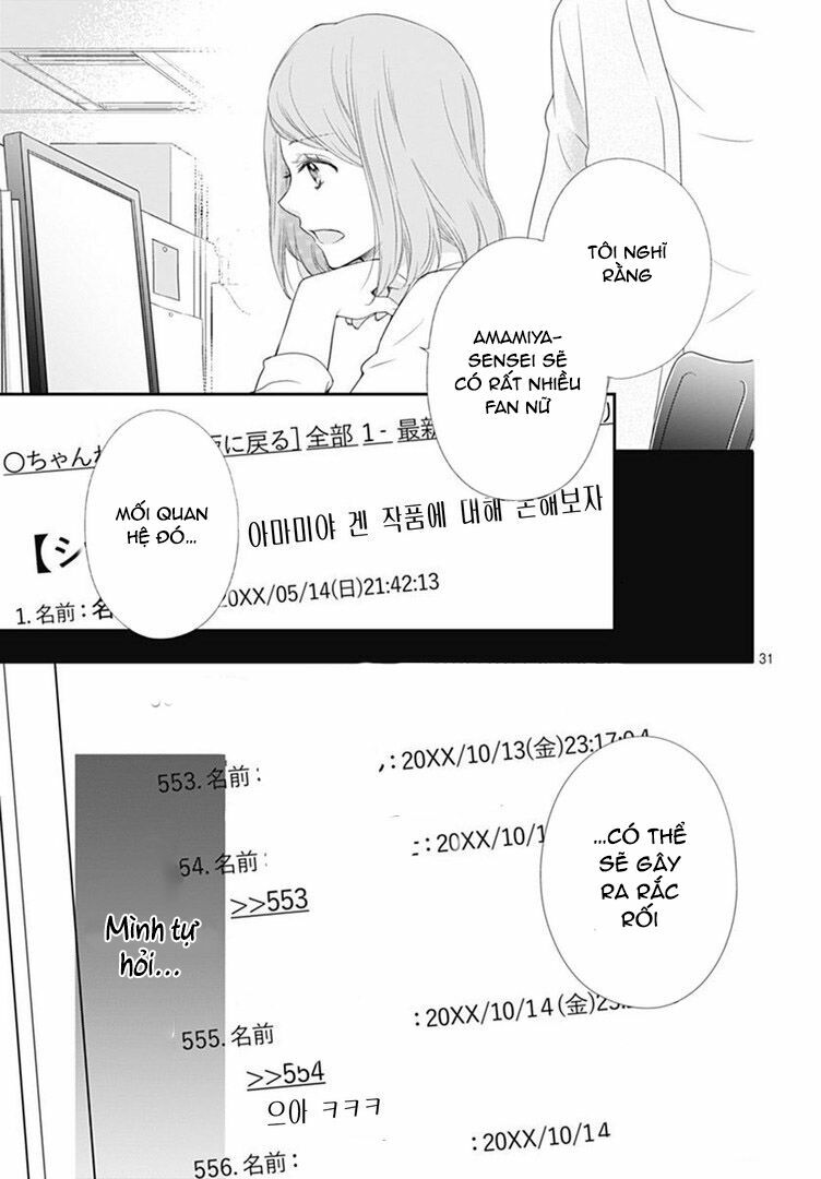 hidamari no tsuki chapter 6 31