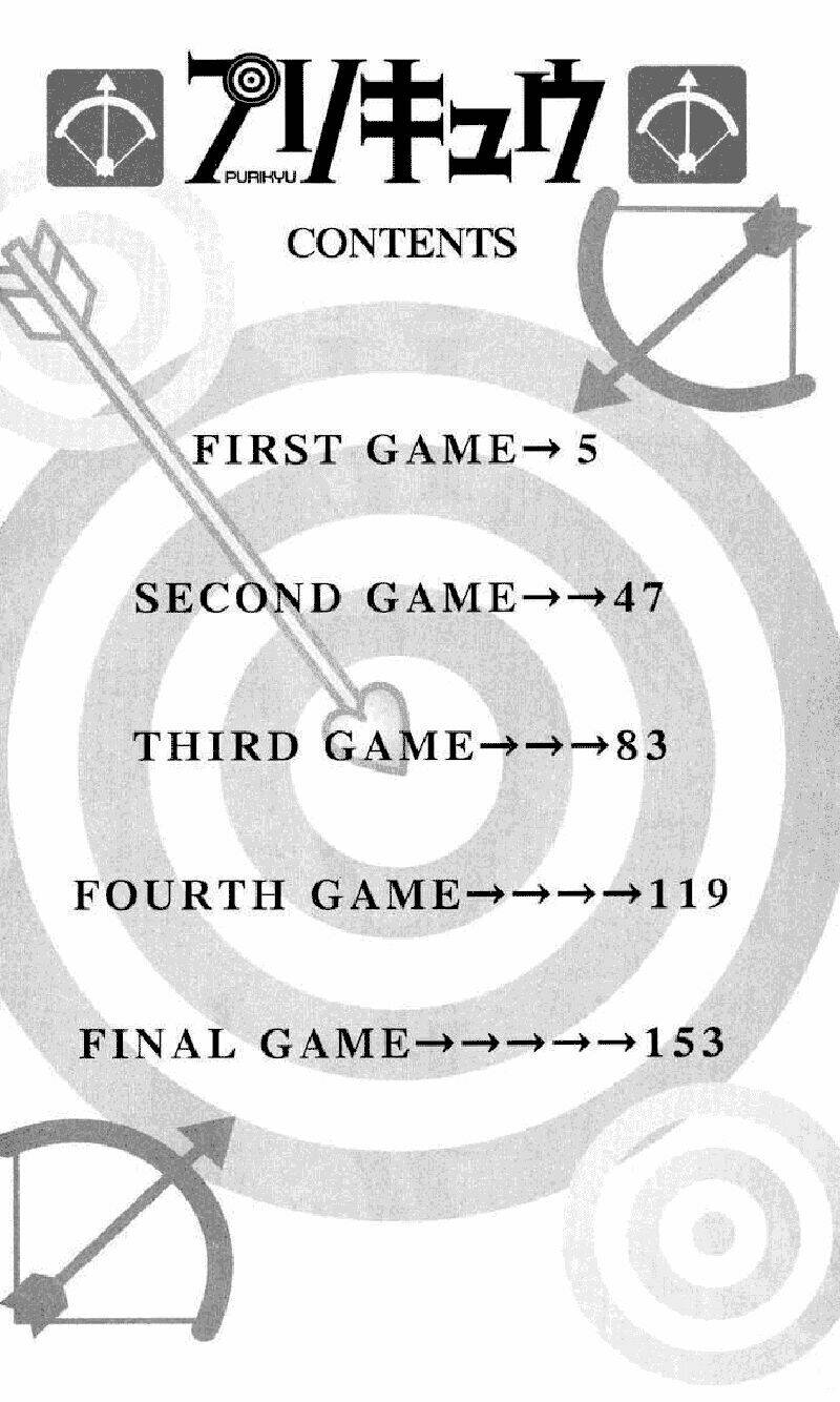 purikyu - love arrow chapter 1 5