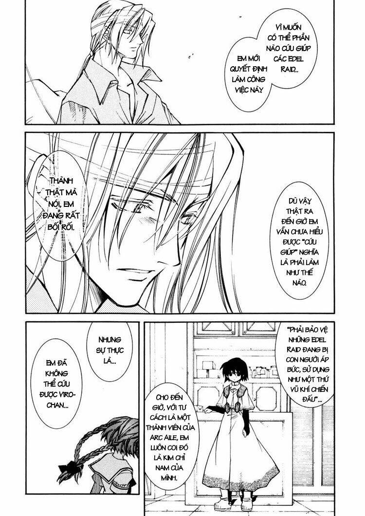 erementar gerad chapter 33 13