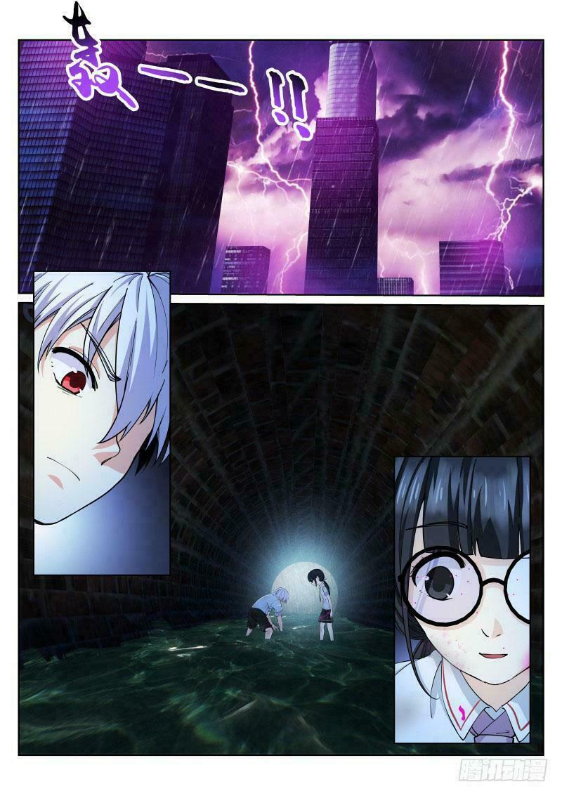 bạch vương tọa chapter 9 8