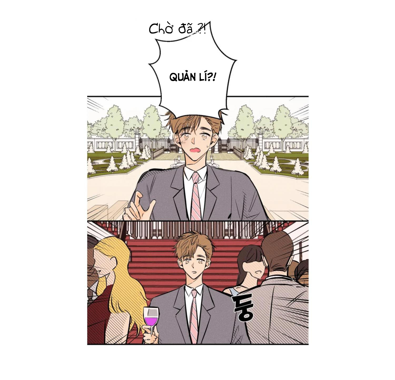 punk dunk funk chapter 1 23