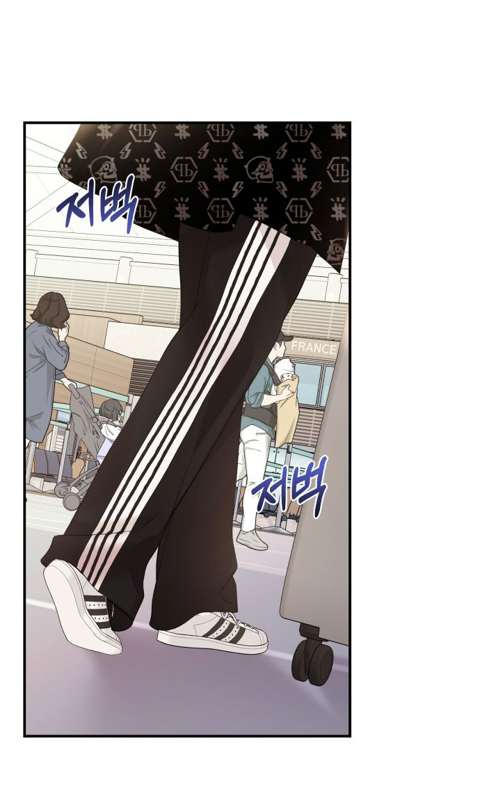 gửi em người đánh cắp những vì sao - to you who swallowed a star chapter 139.2 52