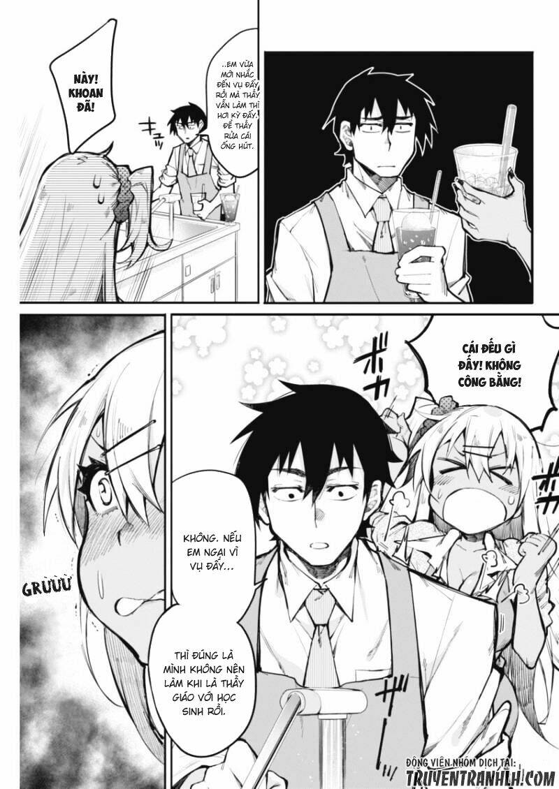 gal gohan chapter 17 16