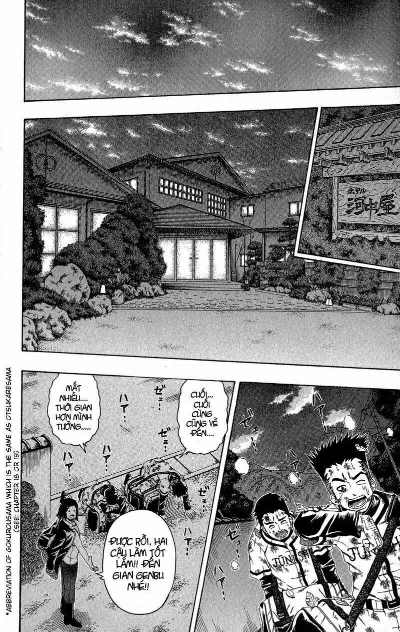 mr.fullswing chapter 25 4