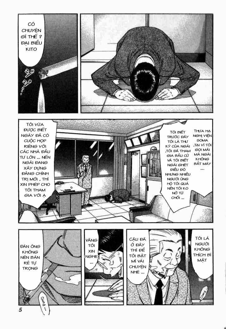 bartender chapter 112 7