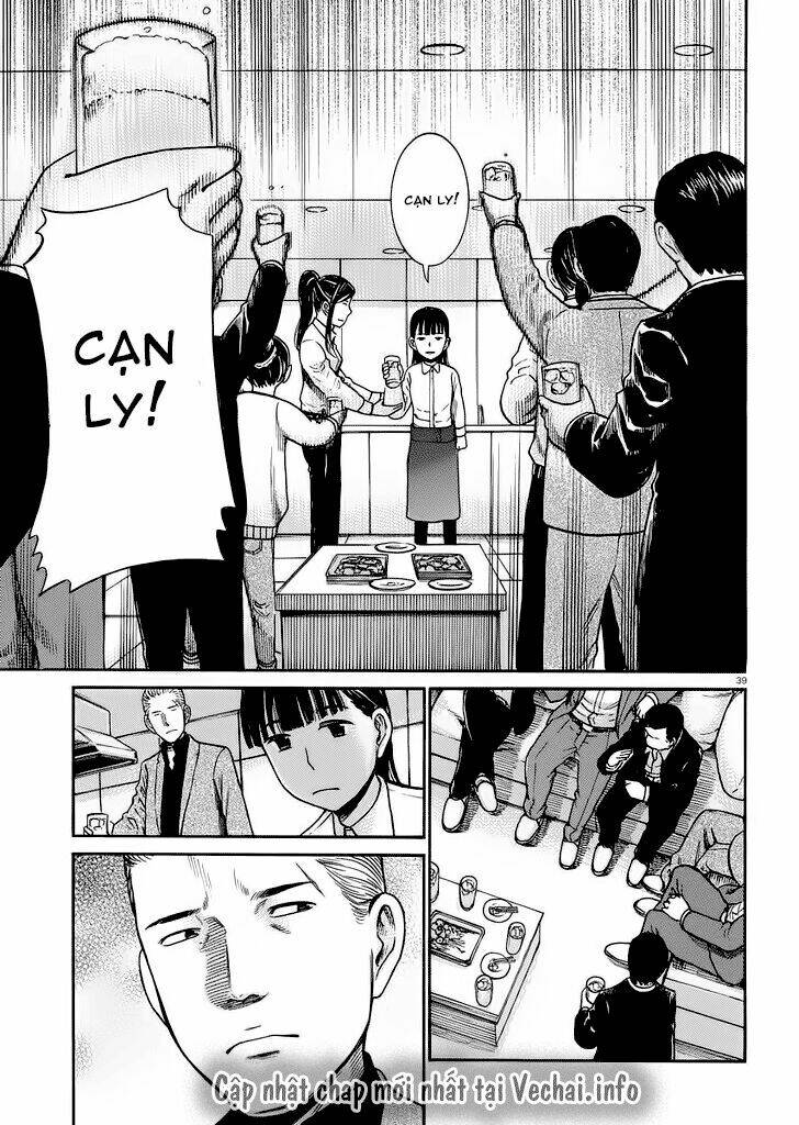 anh chàng yakuza và cô nàng siêu năng lực chapter 31 39