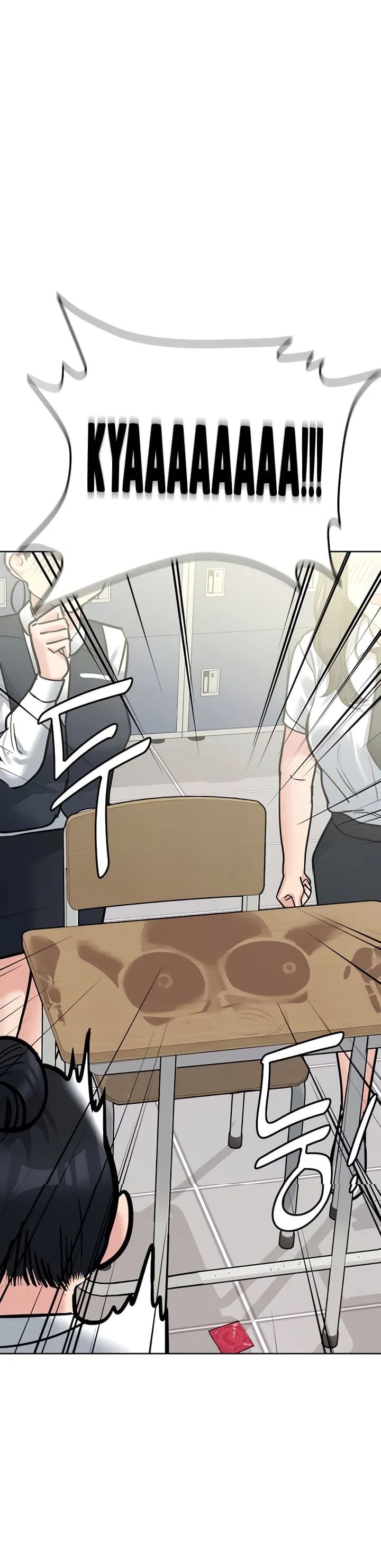 giữ bí mật với mẹ em nhé! chapter 77 32