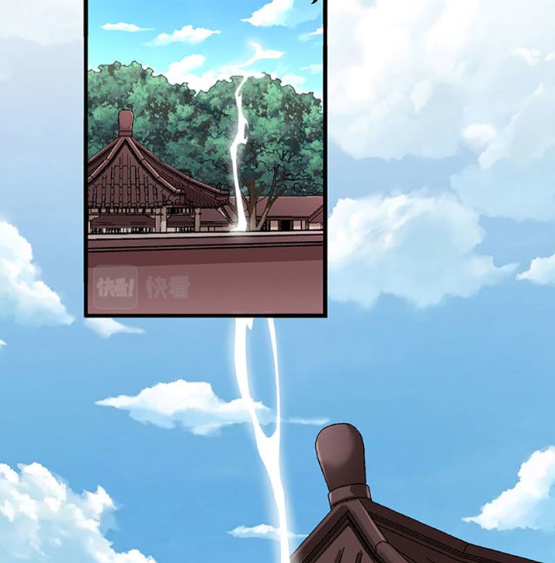 võ đạo độc tôn chapter 414 43