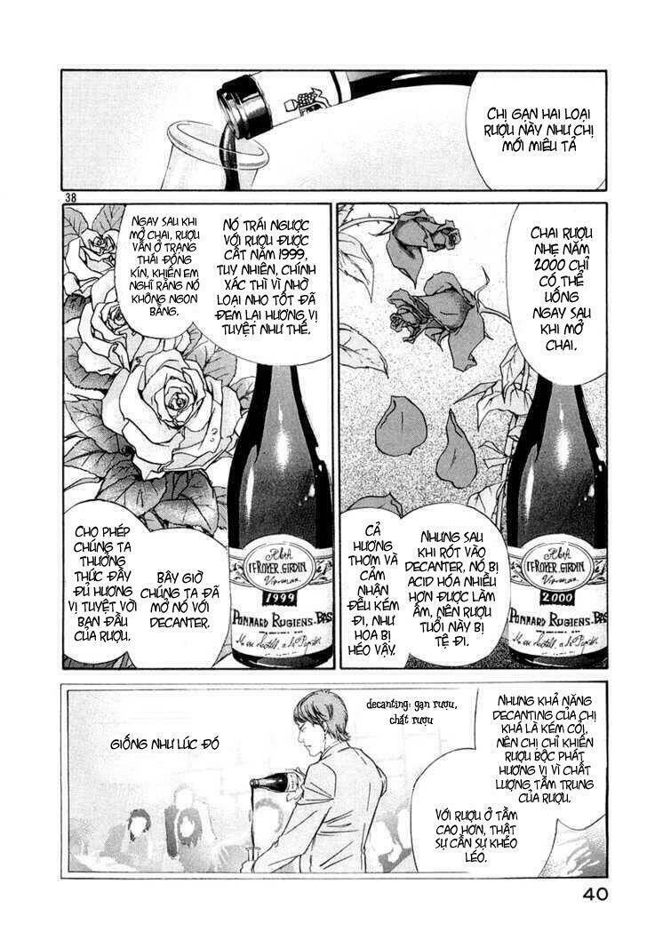 kami no shizuku chapter 1 42