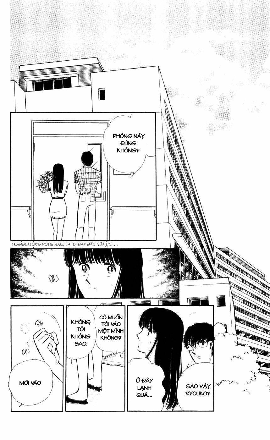 ryouko no shinrei jikenbo chapter 6 29