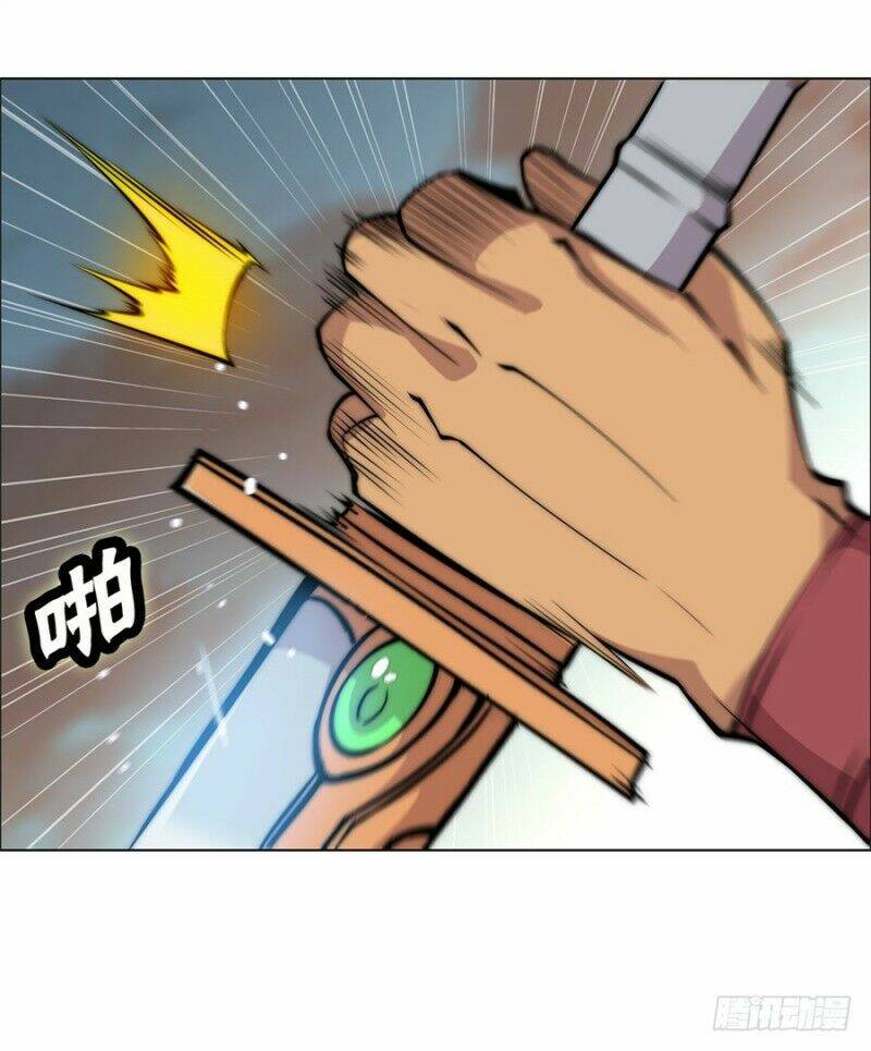 cuộc sống thoái ẩn của võ lâm chi vương chapter 87 35