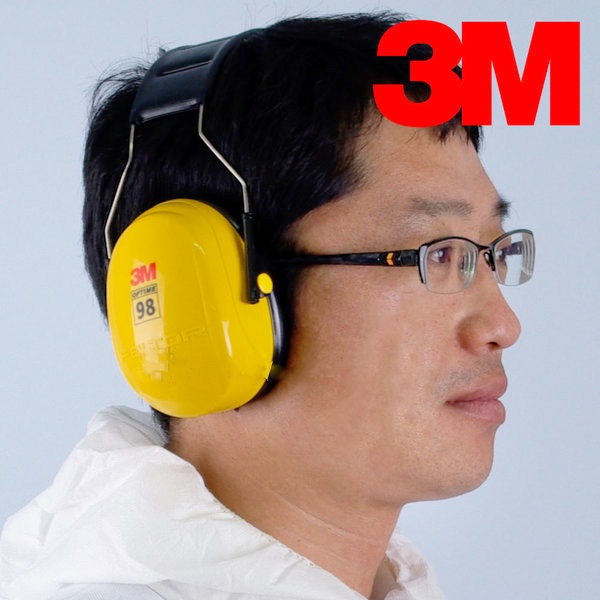 Chụp tai chống ồn 3M H9A; độ giảm ồn 25db