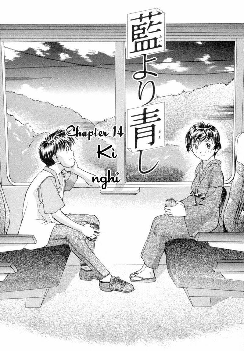 ai yori aoshi chapter 14 1