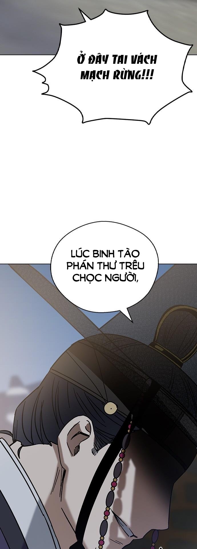 nhân duyên kiếp trước chapter 73.1 21