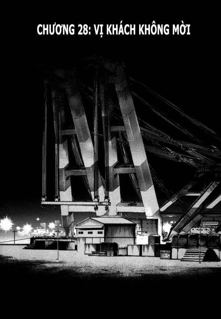 waga na wa umishi chapter 28 1