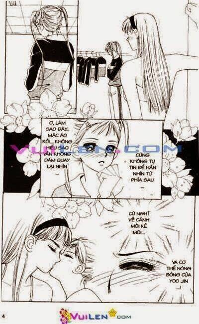 banana school chapter 5 14