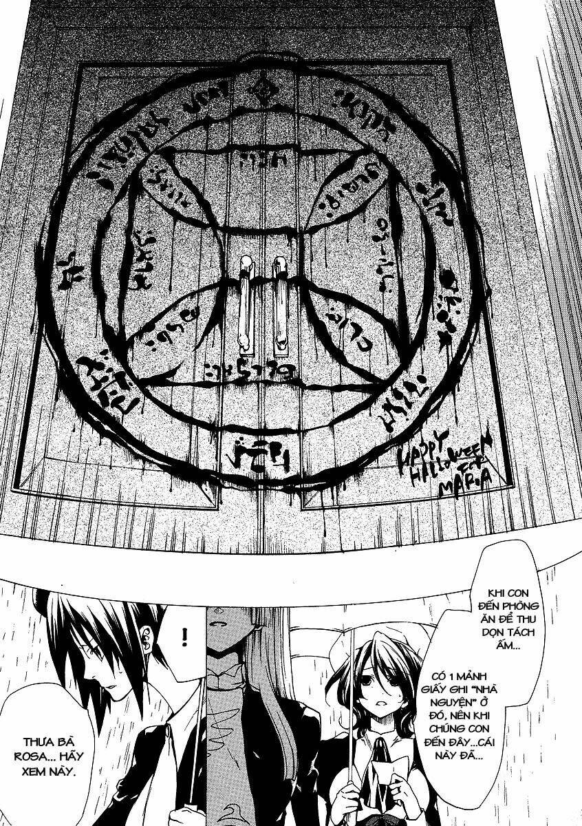 umineko no naku koro ni episode 2: turn of the golden witch chapter 16 5