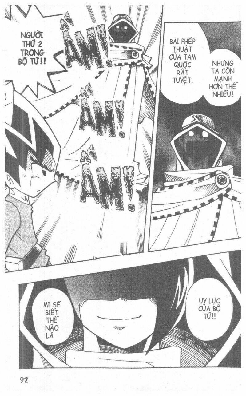 duel masters chapter 3 105