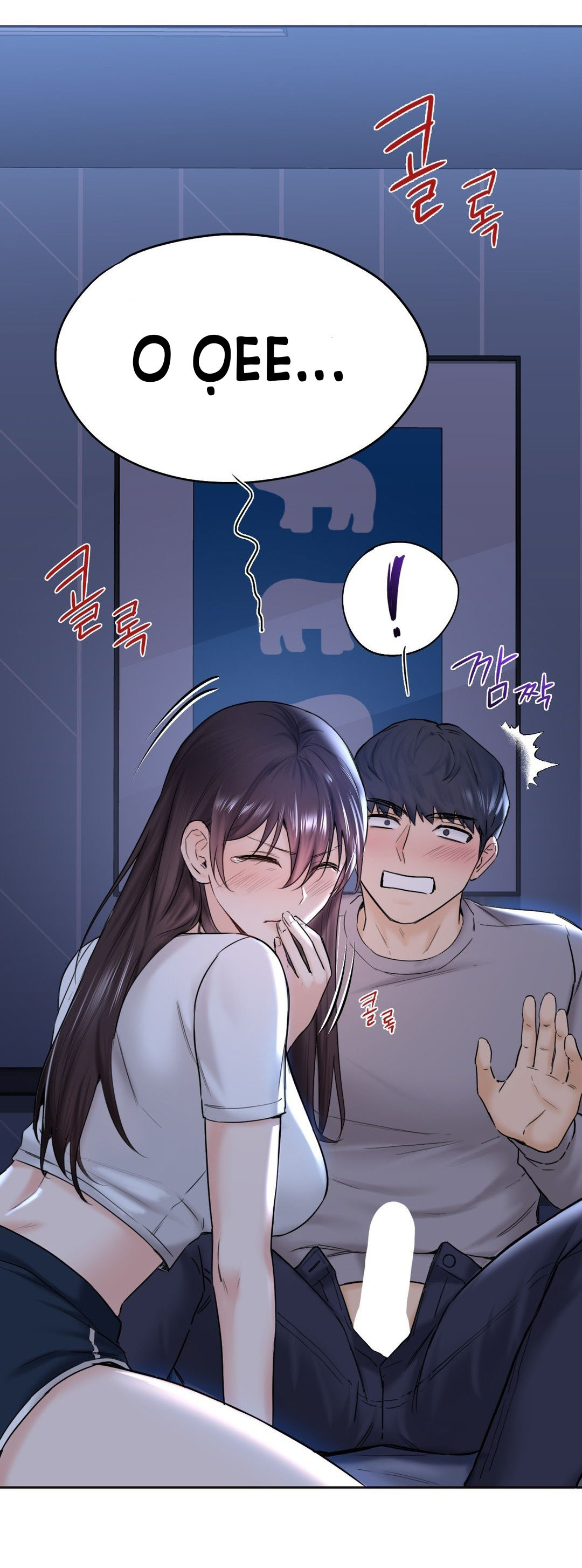 [18+] không là bạn bè chapter 11.1 6