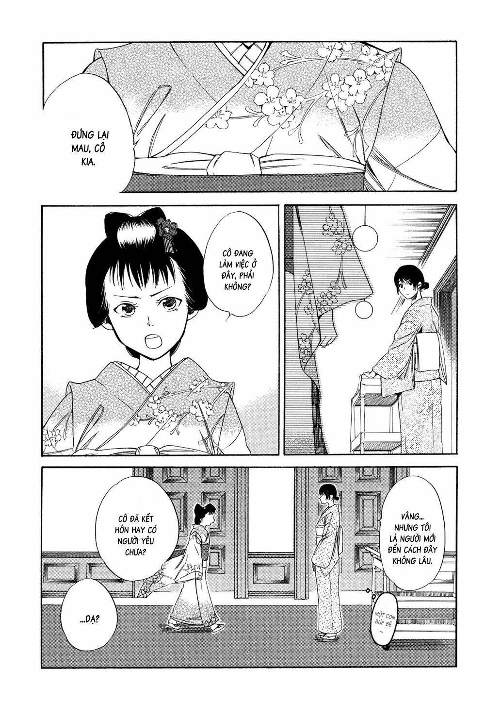 toukyou lastochika chapter 2 28